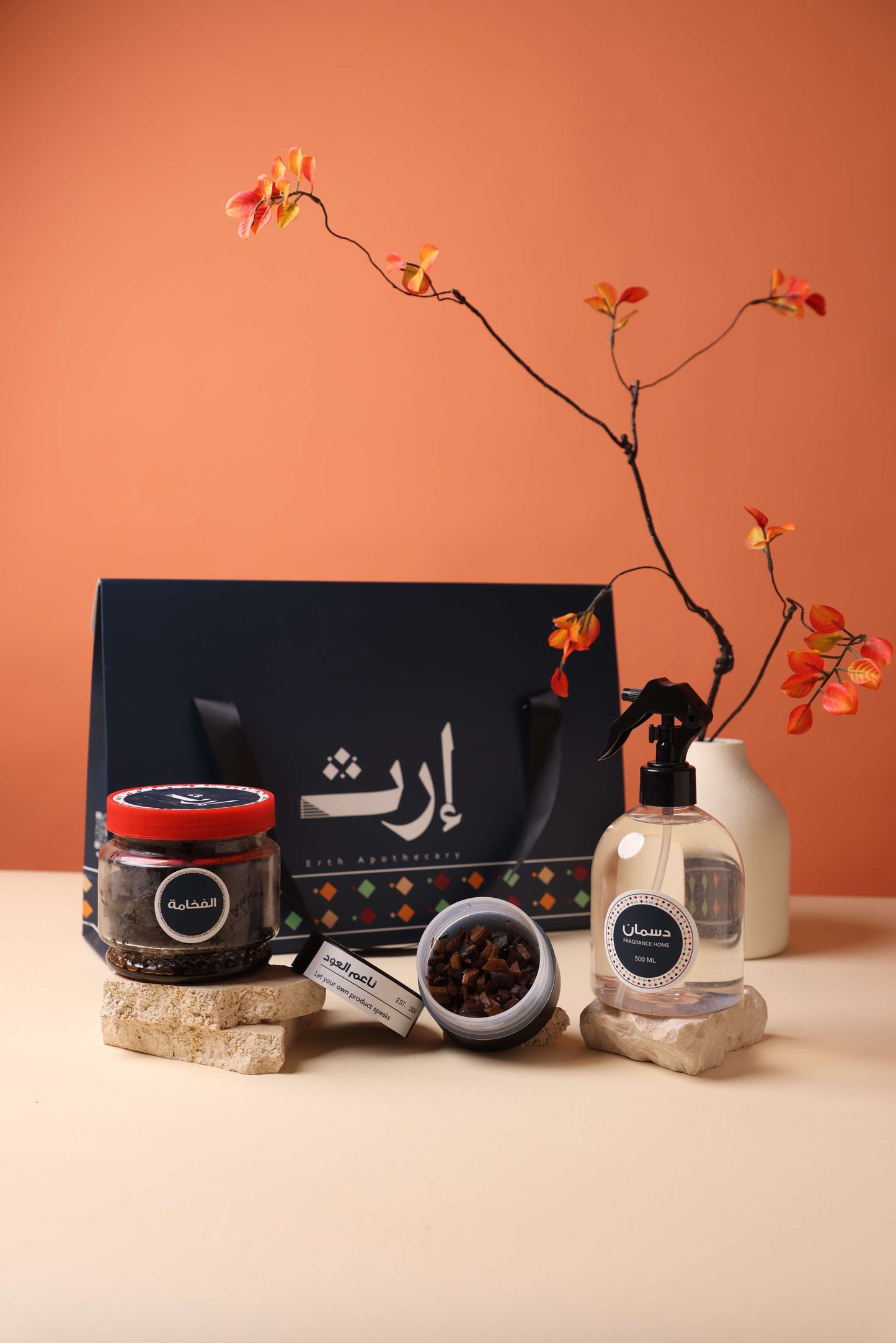 عرض الفخامة