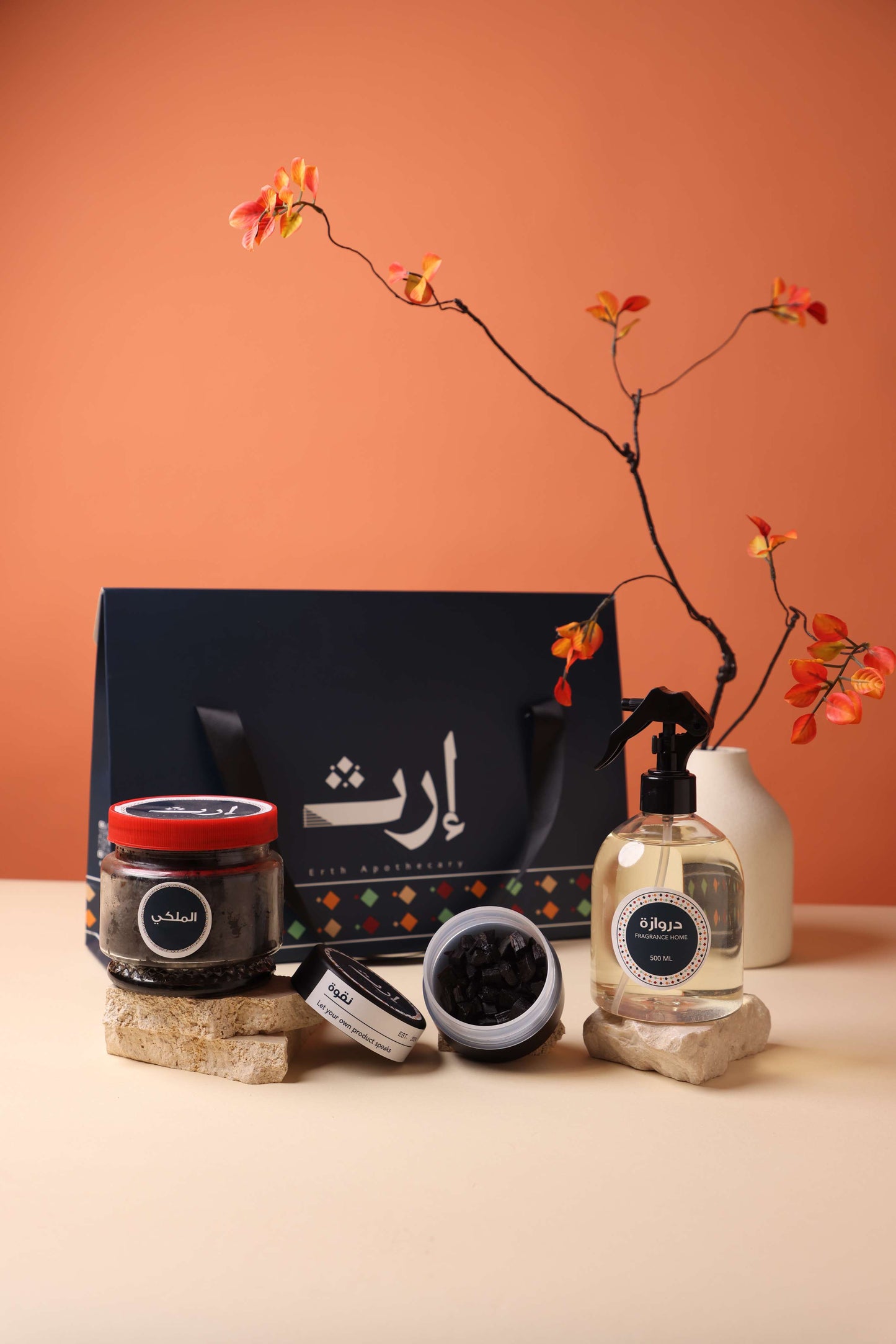عرض الملكي